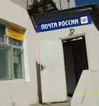 Wildberries (Zavodskaya ulitsa, 71А), point of delivery