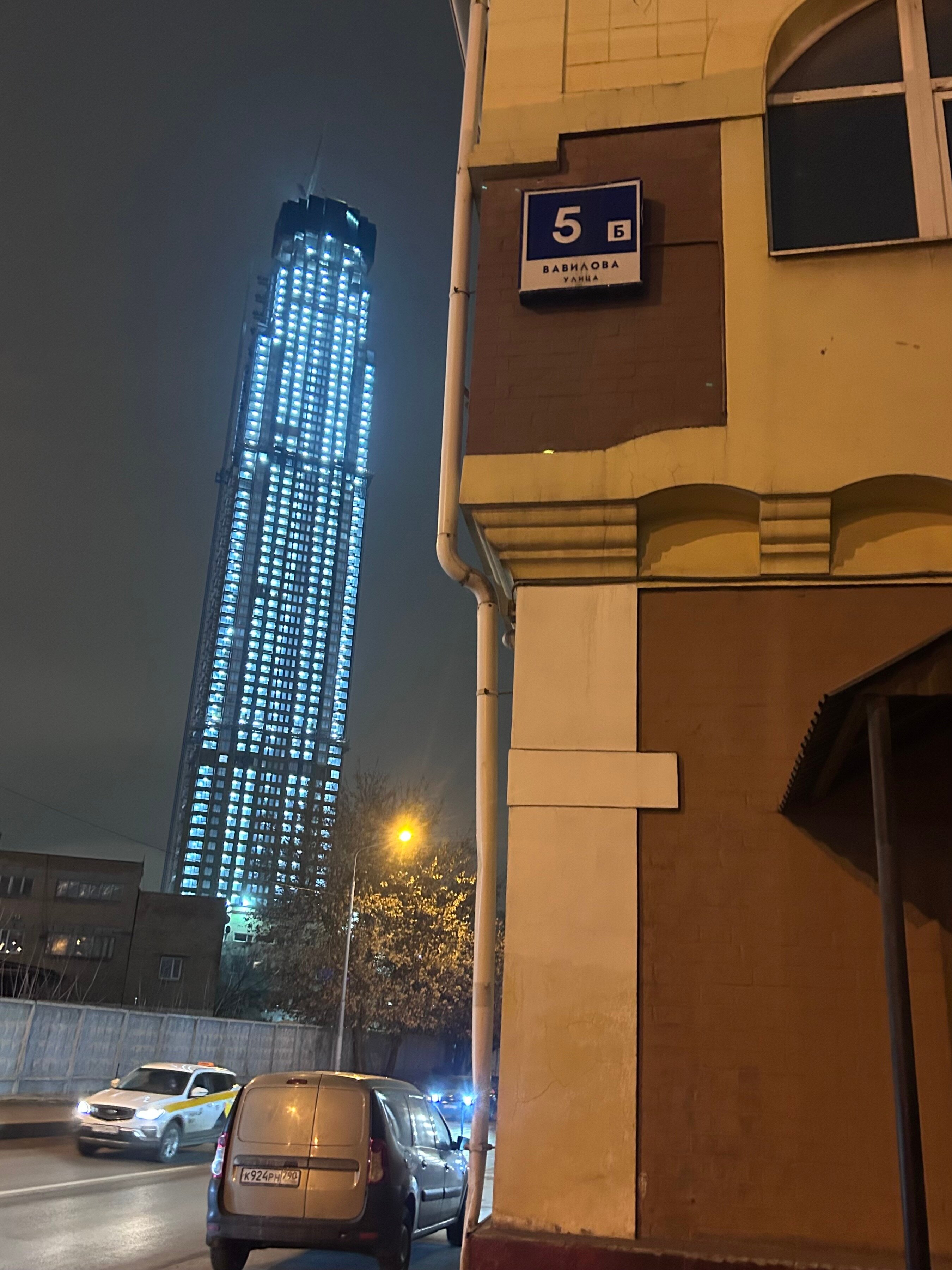 Фото Капсульный хостел на Ленинском