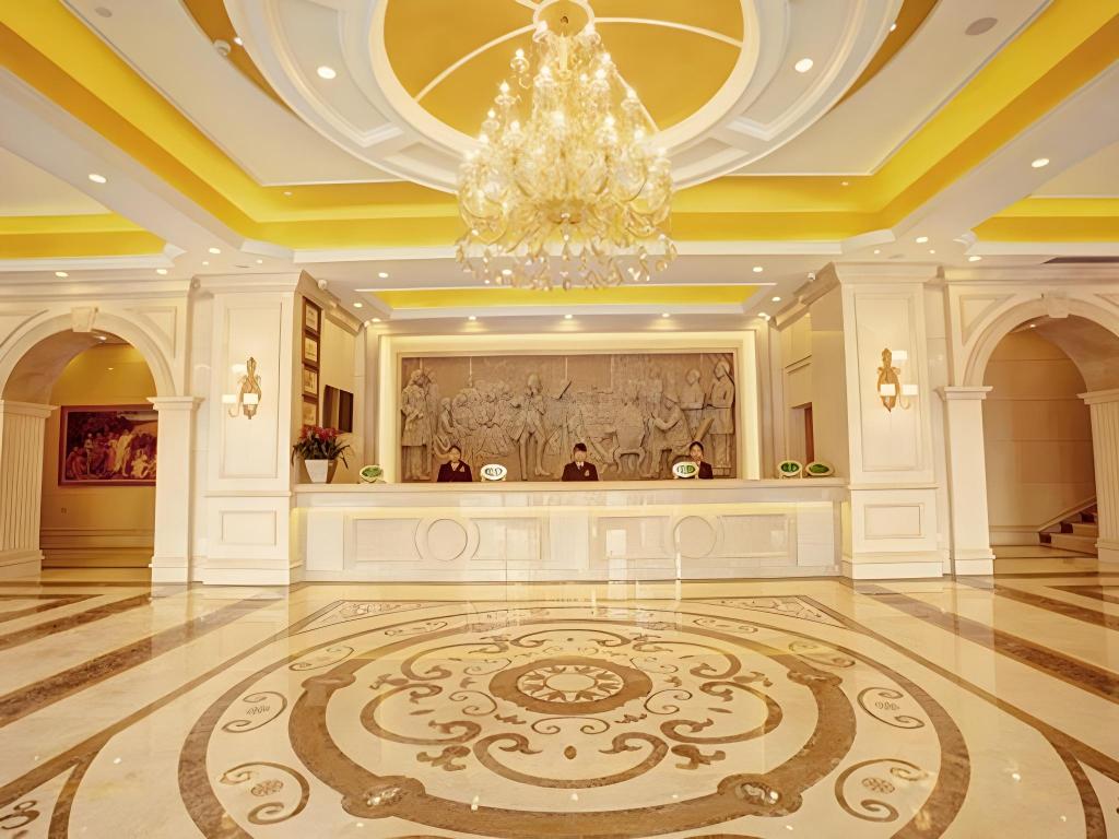 Фото Vienna International Nanjing South Railway Station