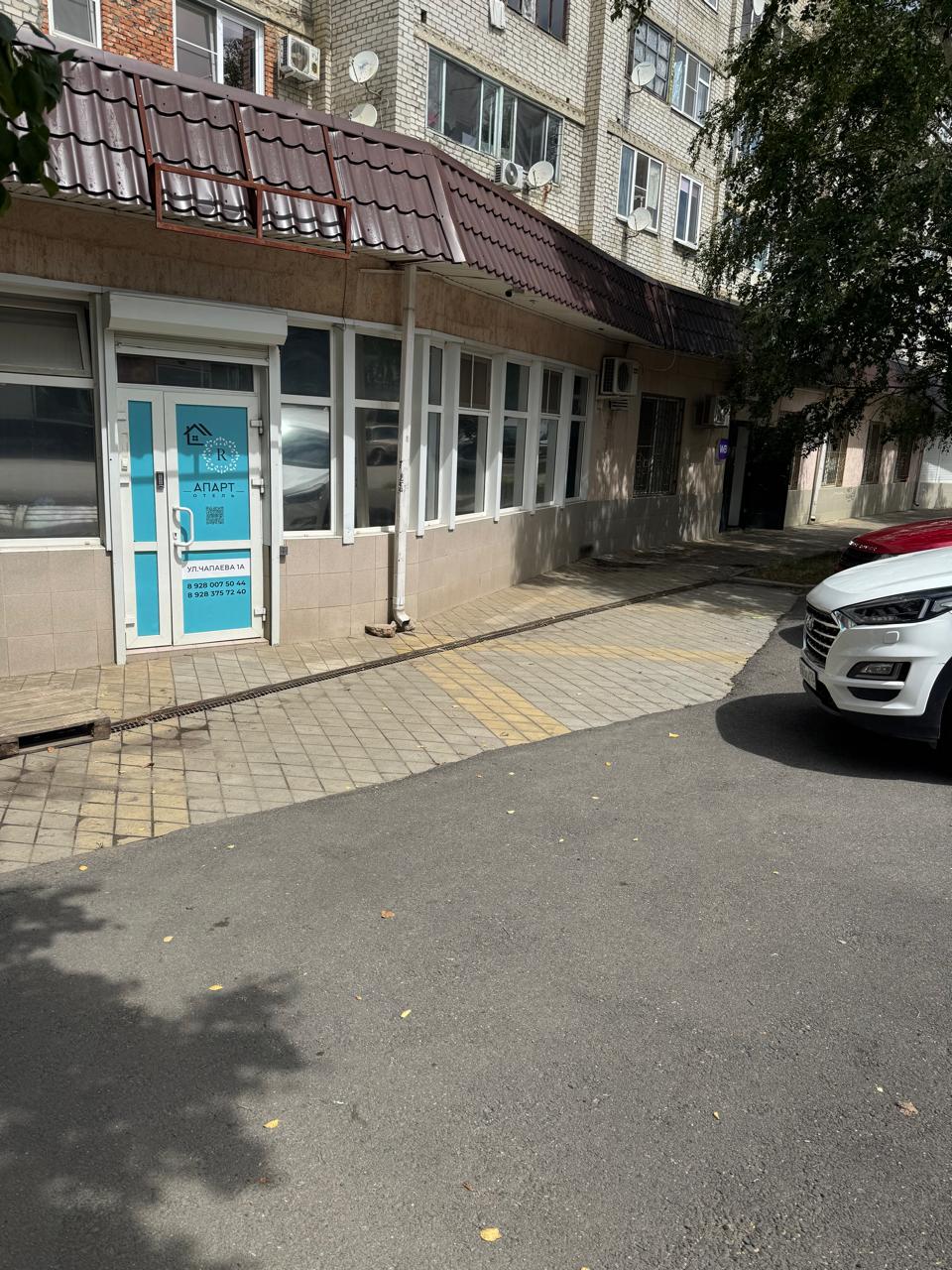 Фото Престиж