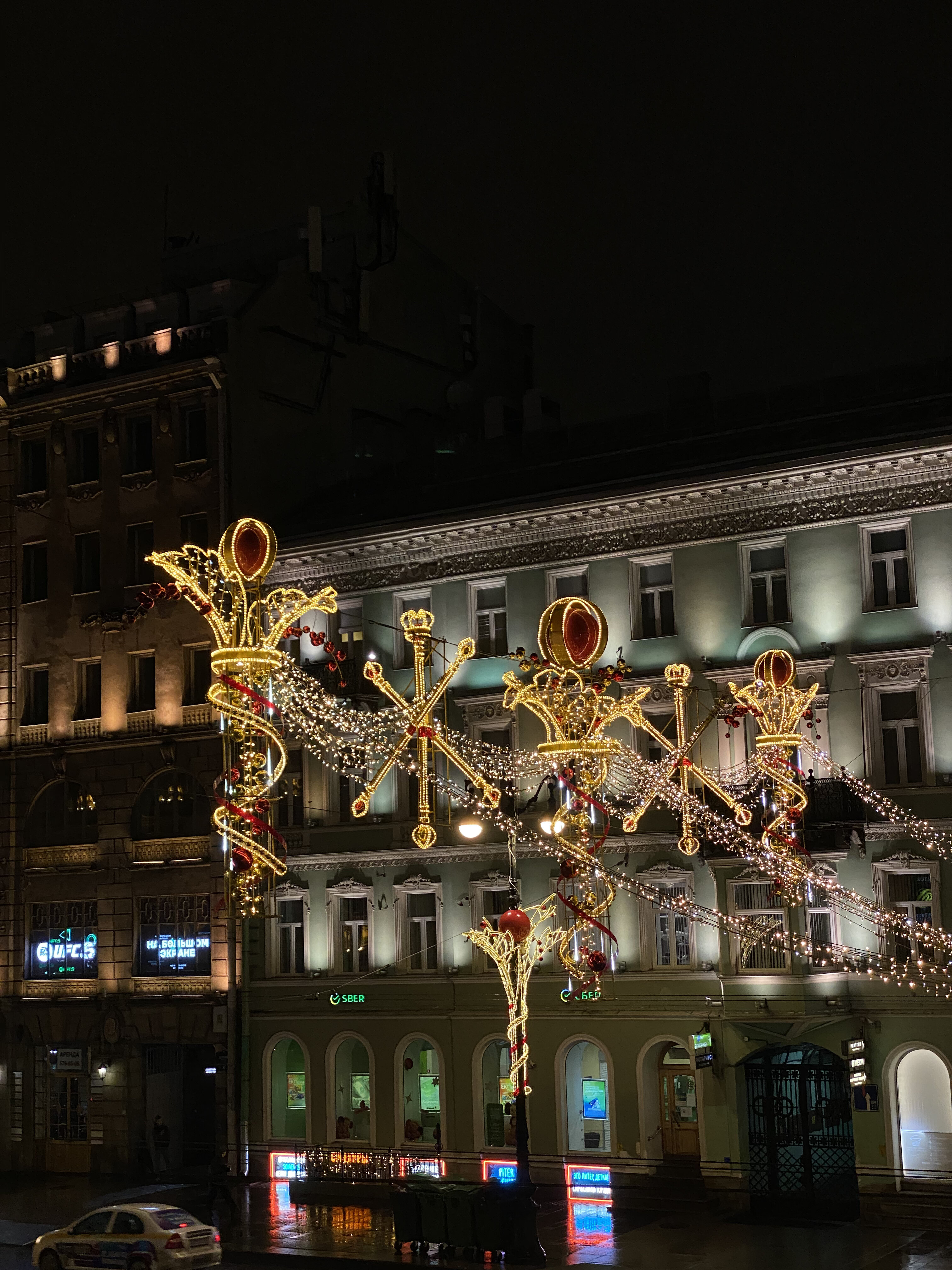 Фото Премьера на Невском проспекте