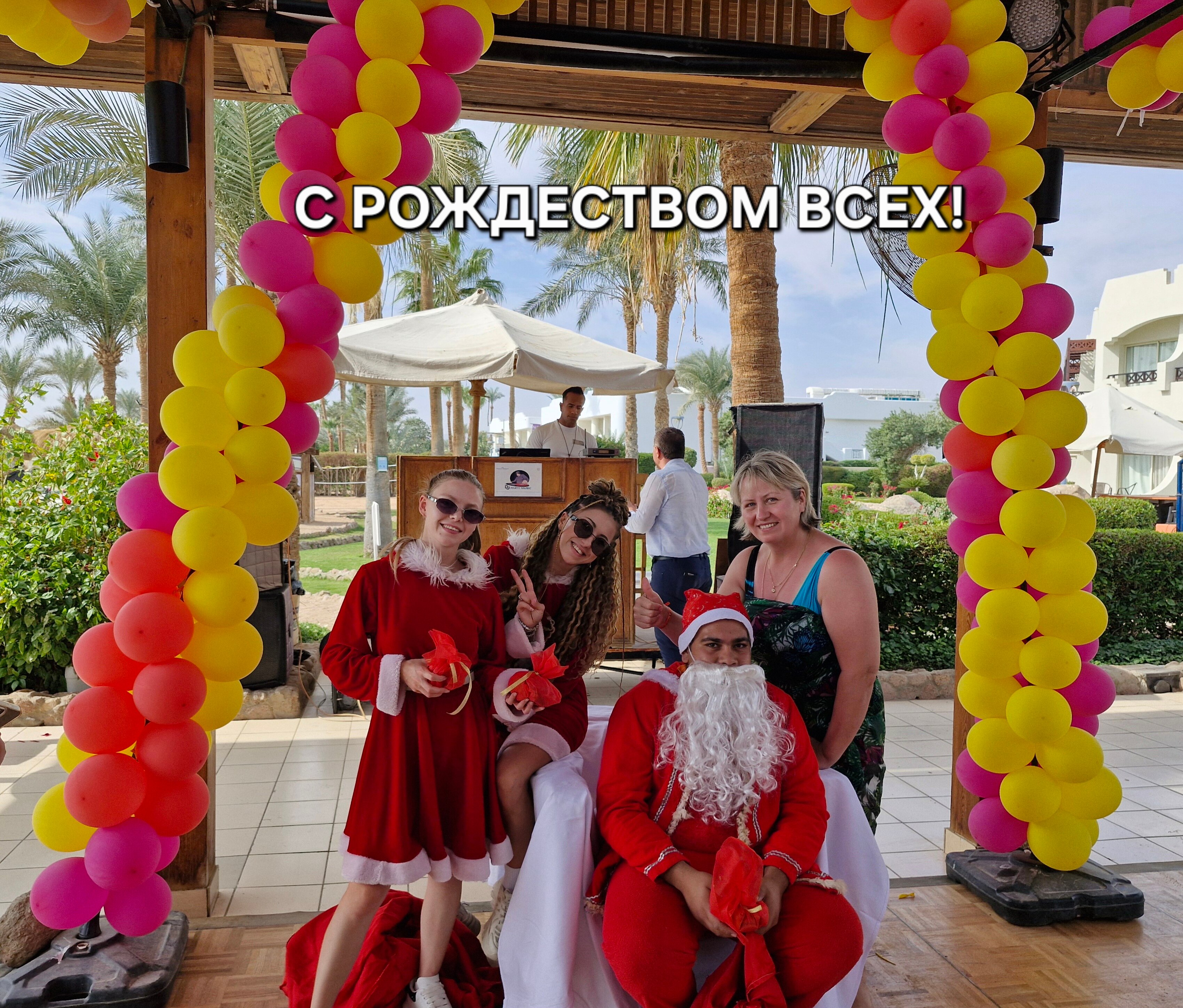 Фото Naama Bay Promenade Beach Resort