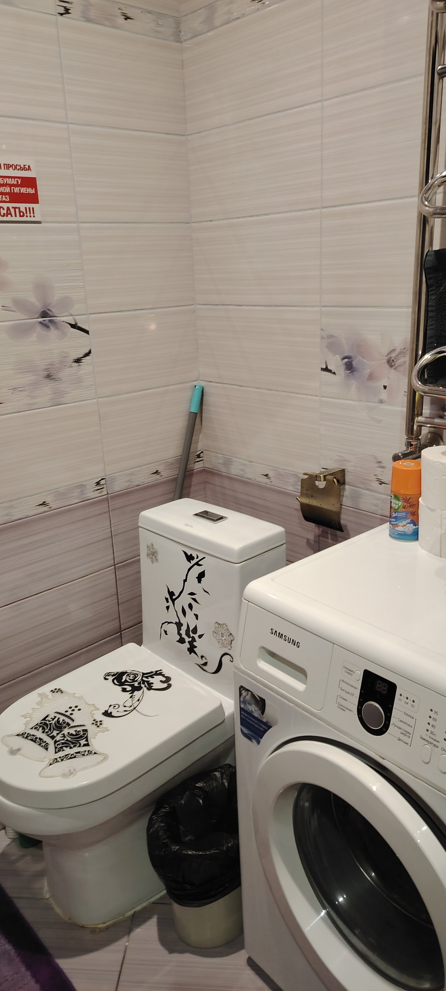 Фото Анжела