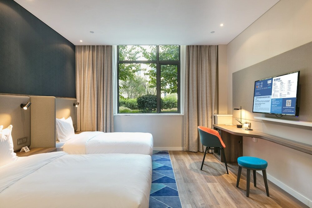 Фото Holiday Inn Express Hangzhou Xixi Lingyin