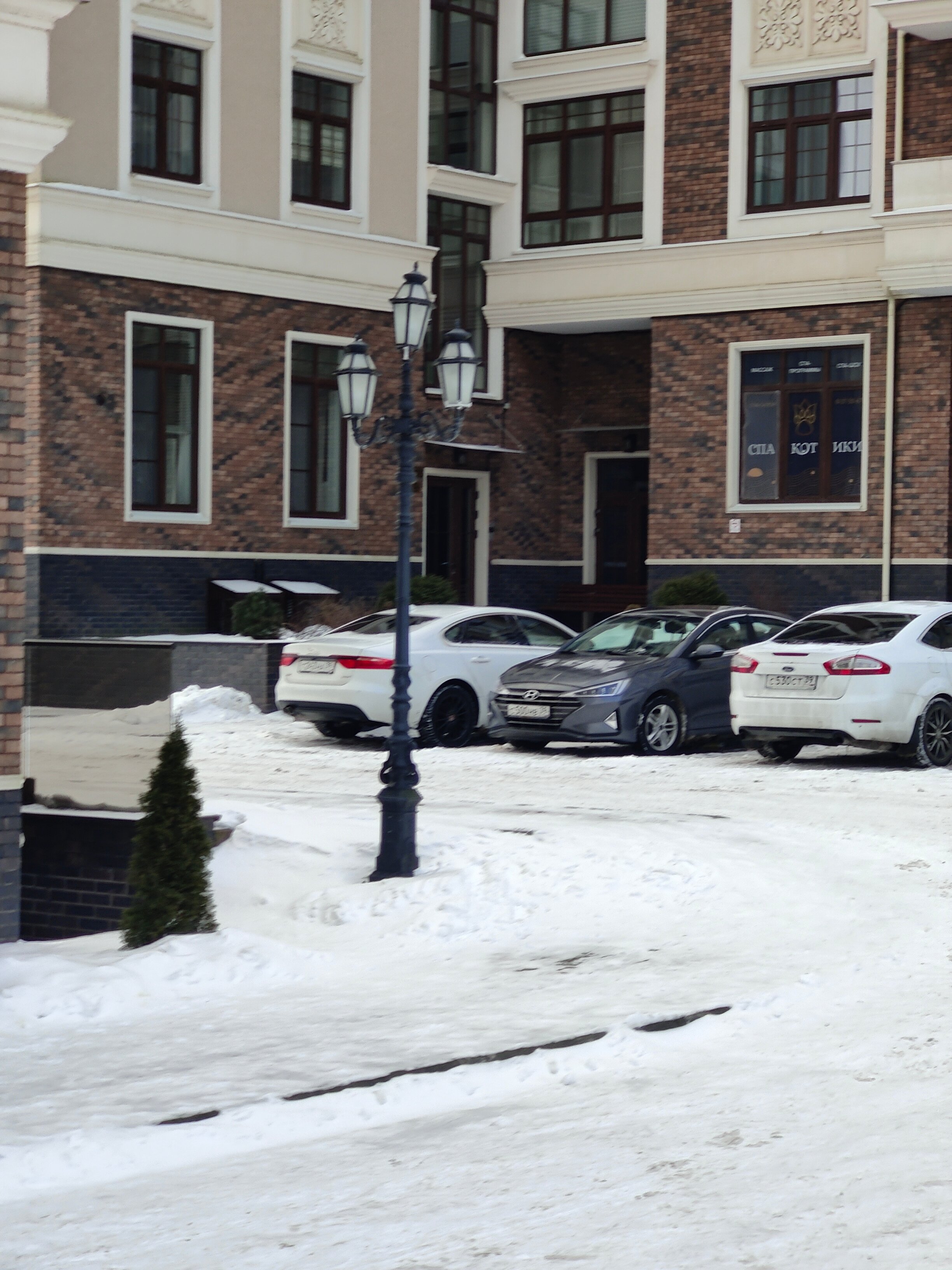 Фото 4Кайф Apartments