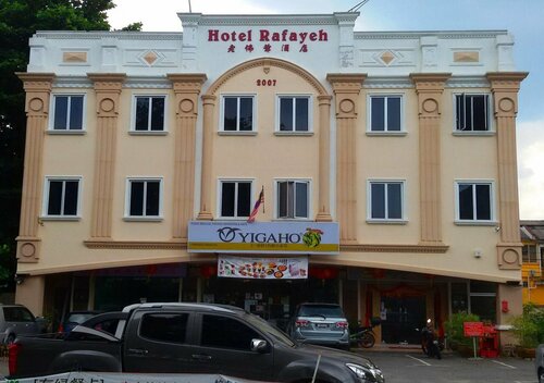 Гостиница Rafayeh Hotel в Серембане