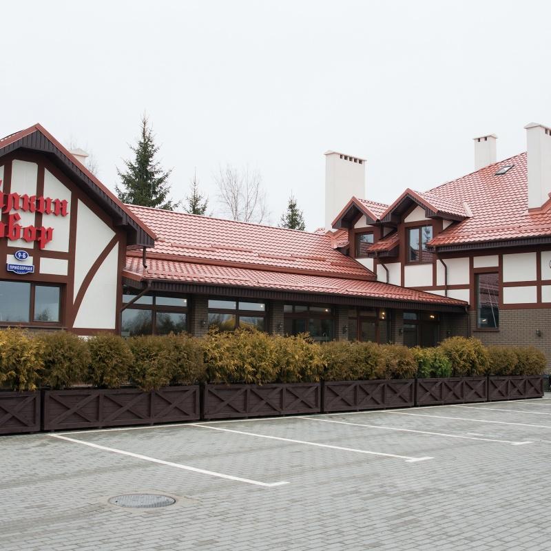 Фото Галкин Двор