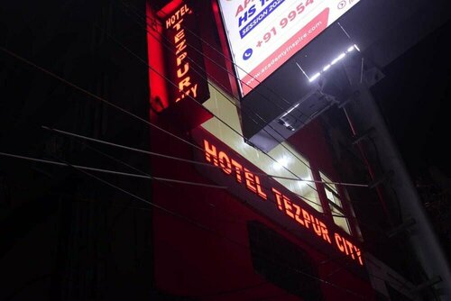 Гостиница Hotel Tezpur City в Тезпуре