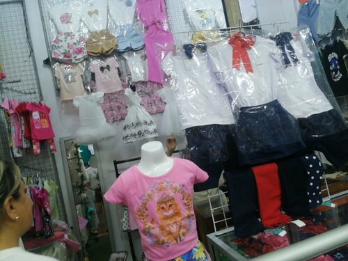 Tienda De Ropa, clothing store, Santa Cruz de la Sierra, Distrito ...