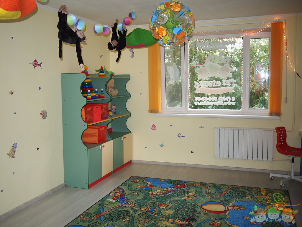 Playground Детский центр гармоничного развития Детки Pro в Зеленограде, Zelenograd, photo