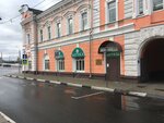 АптекаНН (Рождественская ул., 49), аптека в Нижнем Новгороде
