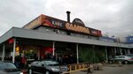 Sadovod (MKAD, 14th kilometre, 10с2), cafe