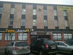 Trifol (Na Turukhtannye Ostrova Road, 10), custom furniture