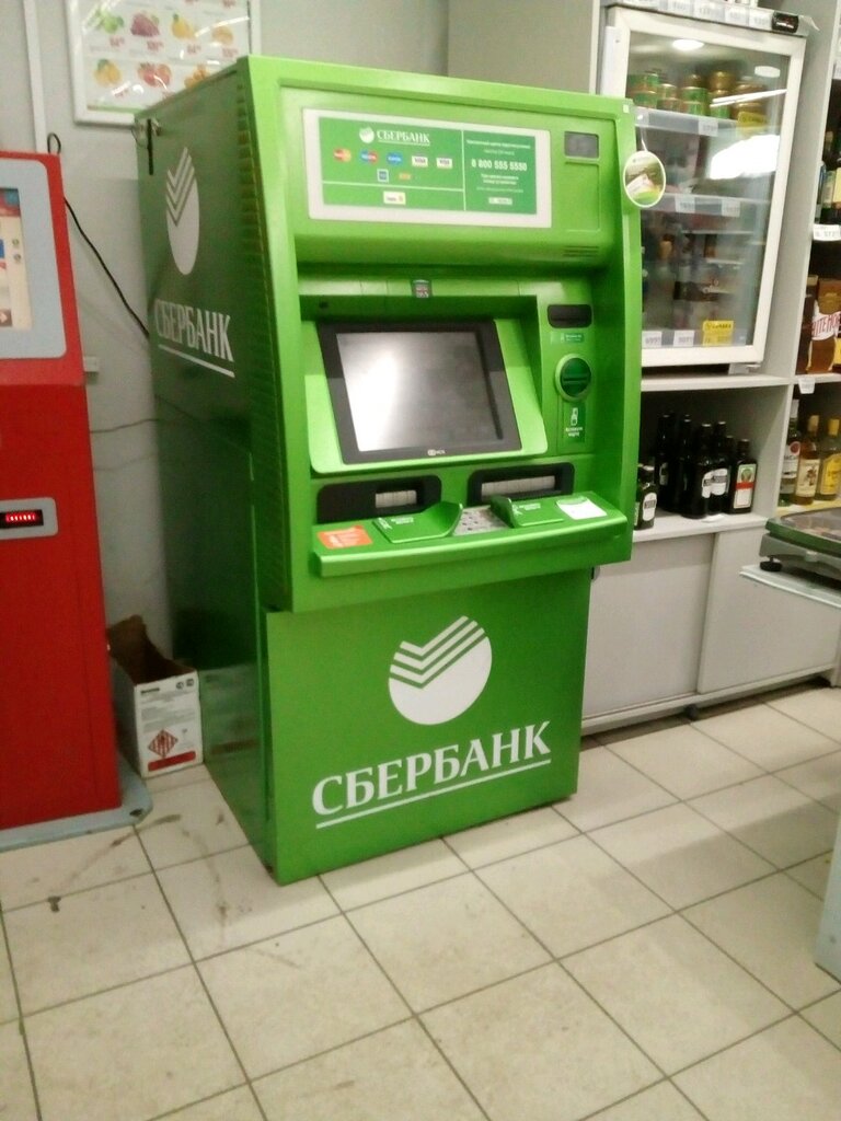 Сбербанк, банкомат, 2-я Солнечная ул., 28, Омск, Россия — Яндекс.Карты