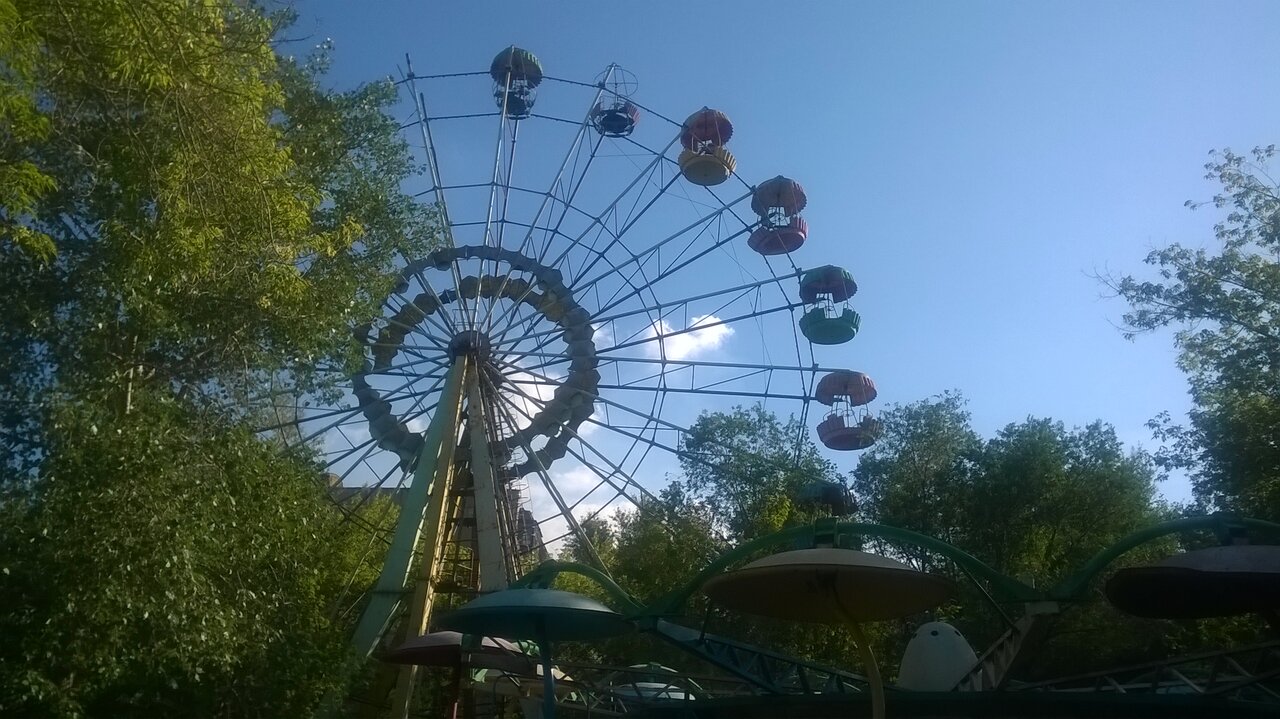 Темиртау парк