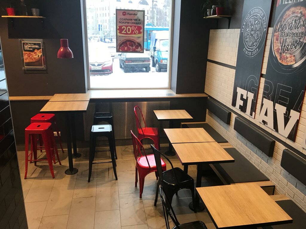 Pizza Hut, pizzeria, Russia, Moscow, Simferopolsky Boulevard, 12к1