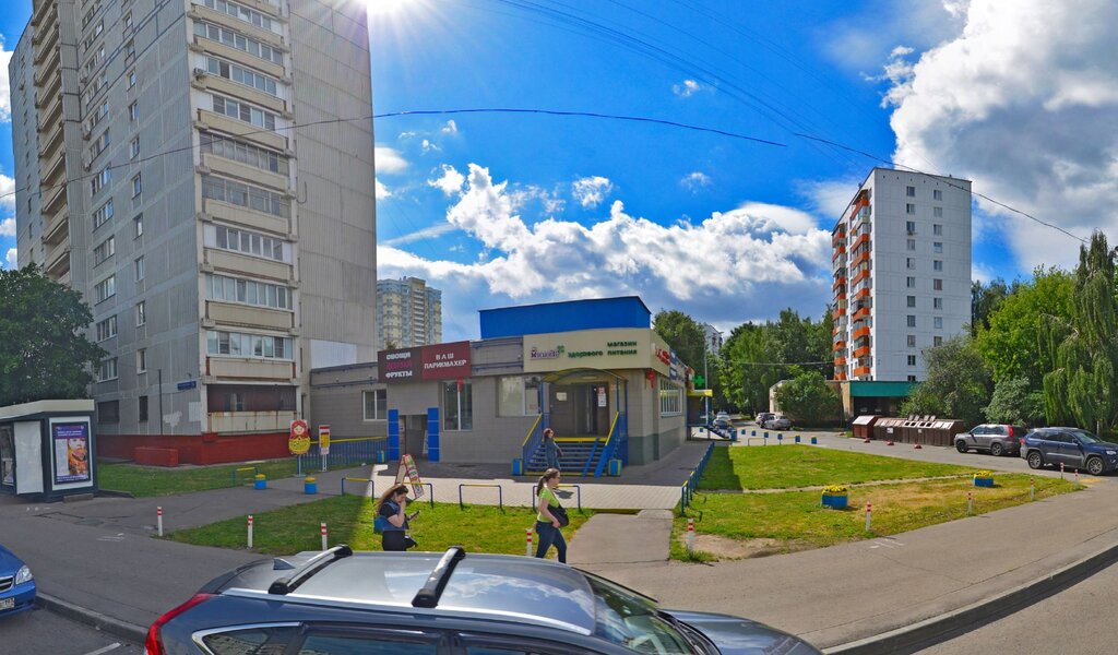 Копирка ул героев панфиловцев 1 фото Отдохни - магазин алкогольных напитков, метро Планерная, Москва - отзывы и фото 