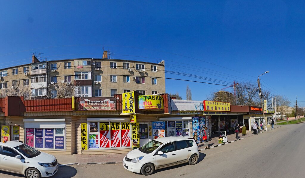 Post office Otdeleniye pochtovoy svyazi Bataysk 346894, Bataysk, photo