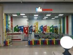 Bricobilandia (Mytischi, Mira Street, с51), playground