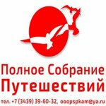Logotipo