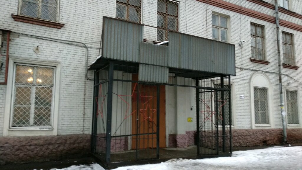 Justice of the peace Судебный участок № 116 Люберецкого судебного района, Lubercy, photo
