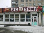 Sib Beer (Nemirovicha-Danchenko Street, 118/1), beer shop