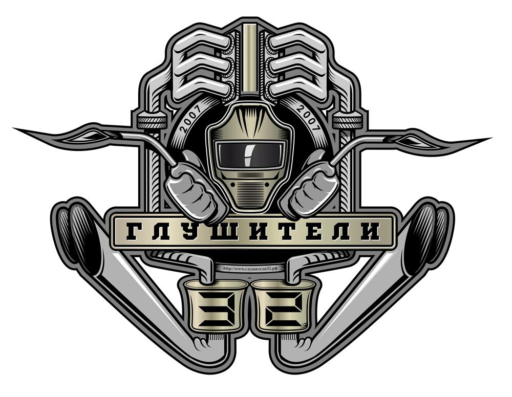 Глушители 32