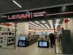 Leran (Lenina Avenue, 102В), household appliances store