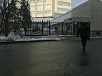 Gokhran of Russia (Moscow, 1812 Goda Street, 14), precious stones