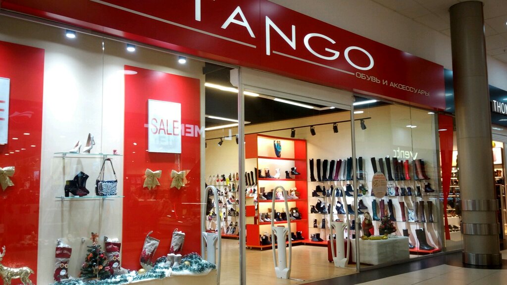 Танго Магазин Обуви