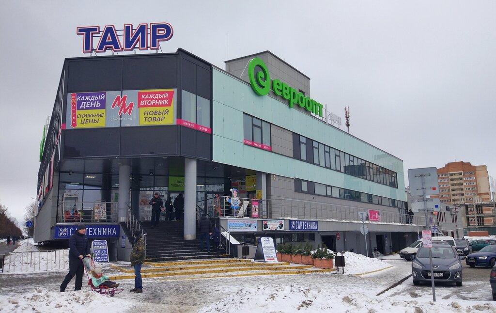 Intercoms VideoDoma, Minsk, photo