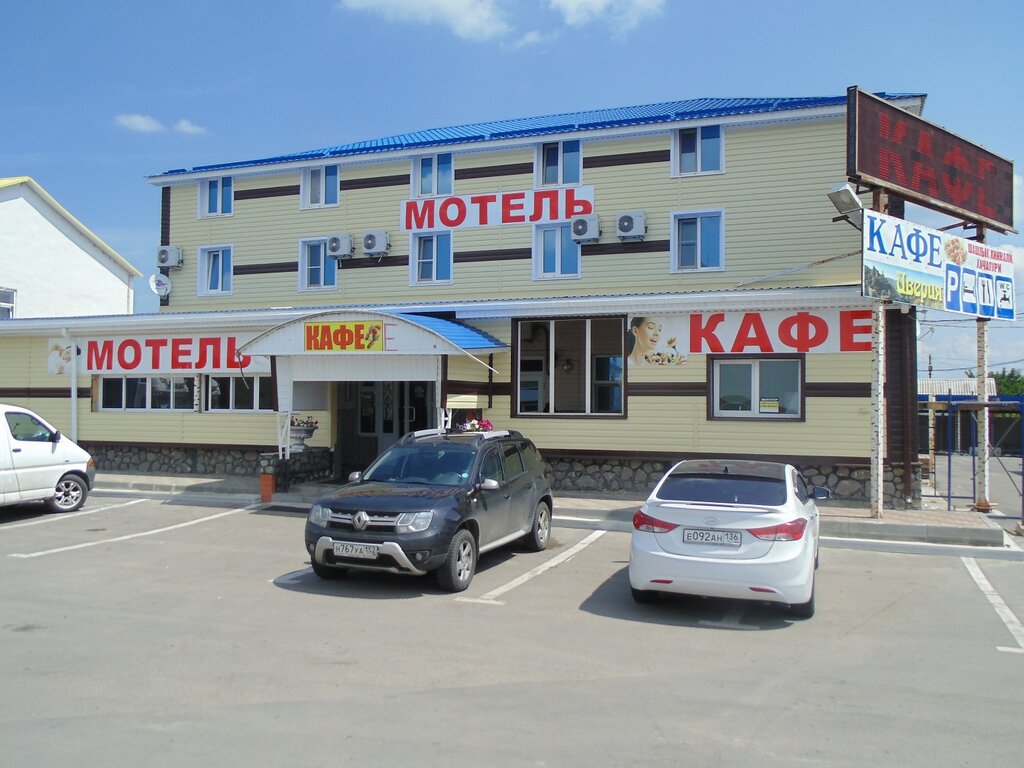 Гостиница Баку, Воронежская область, фото