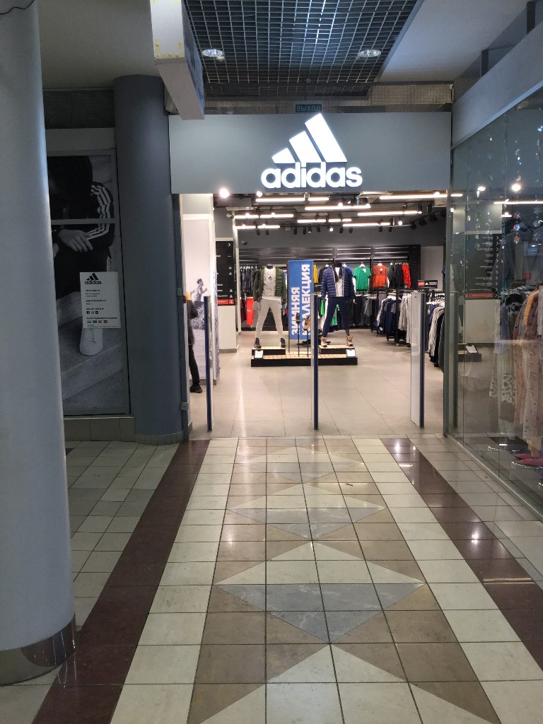 Adidas Reebok Outlet