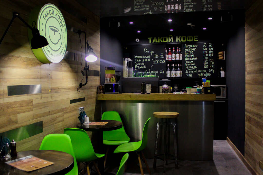 Coffee shop Takoy coffee, Perm, photo
