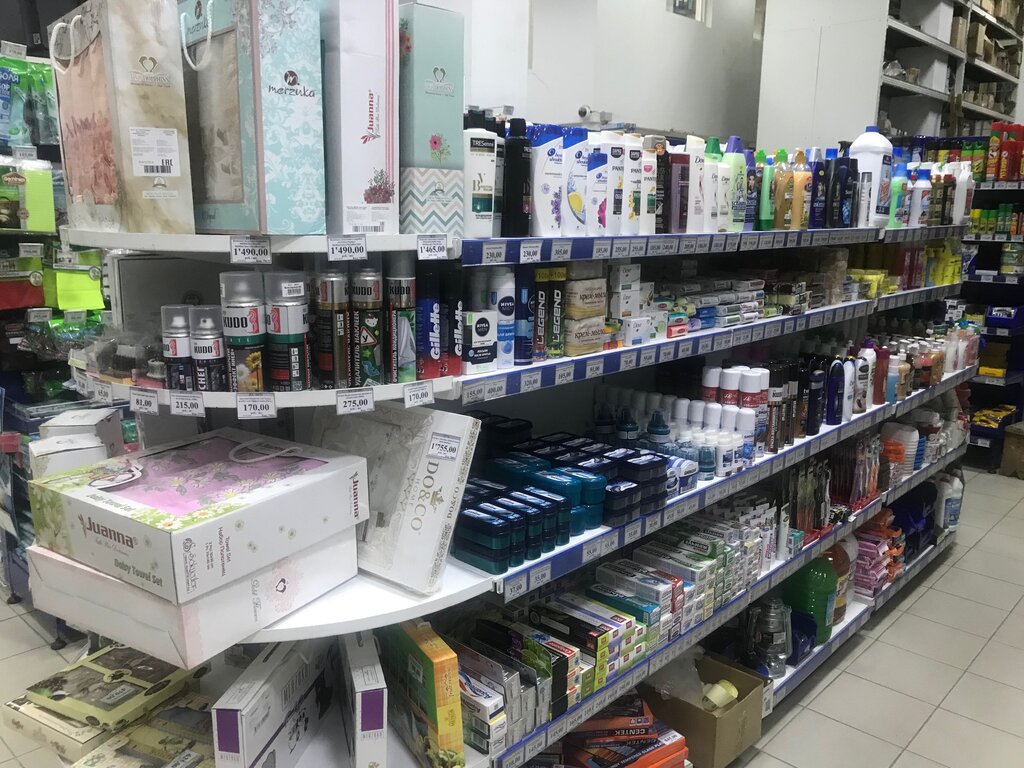 Магазин Каньон Сочи Сайт