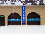 Avtoservis_r_d (Orskaya ulitsa, 50/143), car service, auto repair