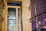 Parohod Lounge & Smoke (Bratev Kashirinykh Street, 10) ، مطعم يقدم الشيشة
