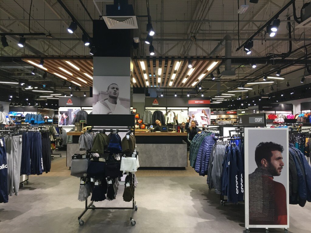 adidas & reebok outlet store