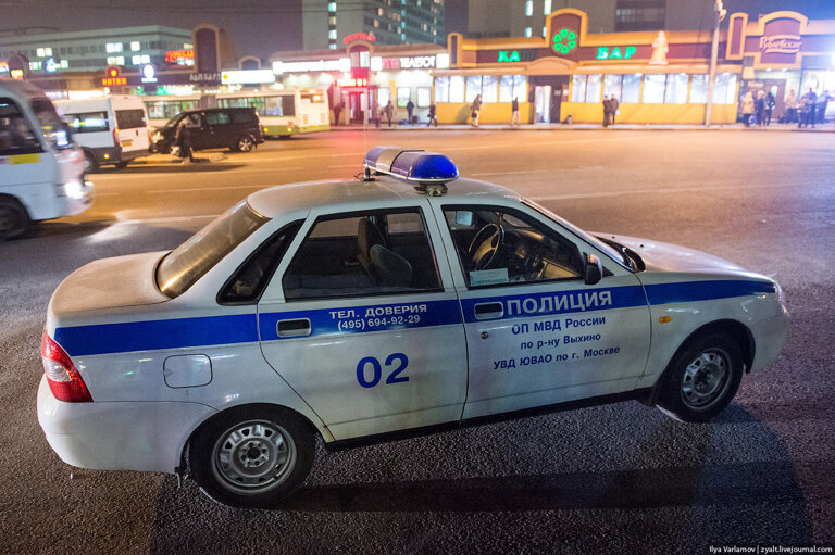 Police department Otdel Mvd Rossii po rayonu Vykhino-Zhulebino g. Moskvy, Moscow, photo