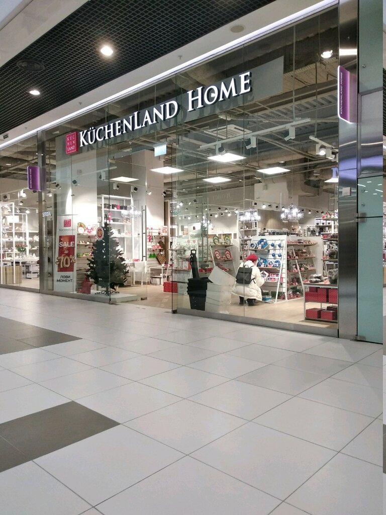 Kuchenland Интернет Магазин Волгоград