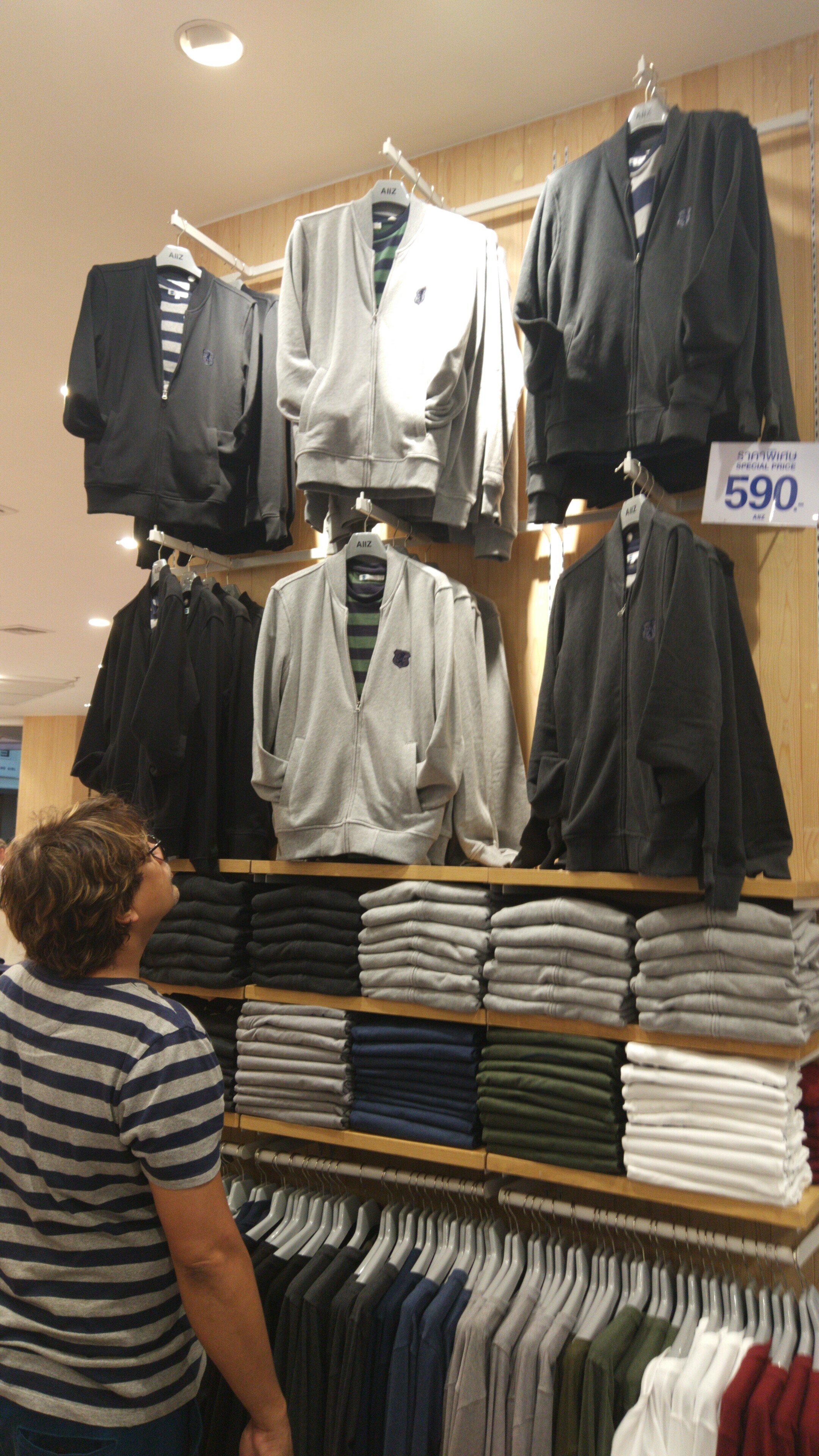 Фото Shanaya Beach Resort & SPA Phuket Patong