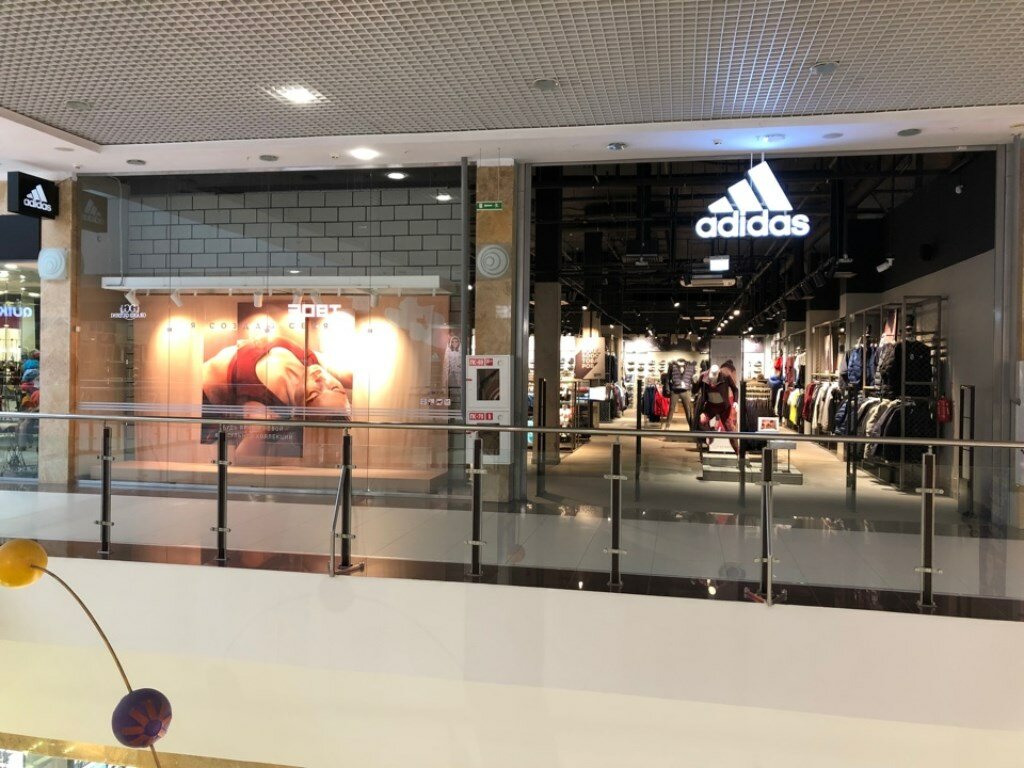 Магазин Обуви В Нижнем Новгороде Тц Фантастика