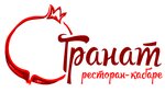 Гранат ул орджоникидзе 48б тверь фото