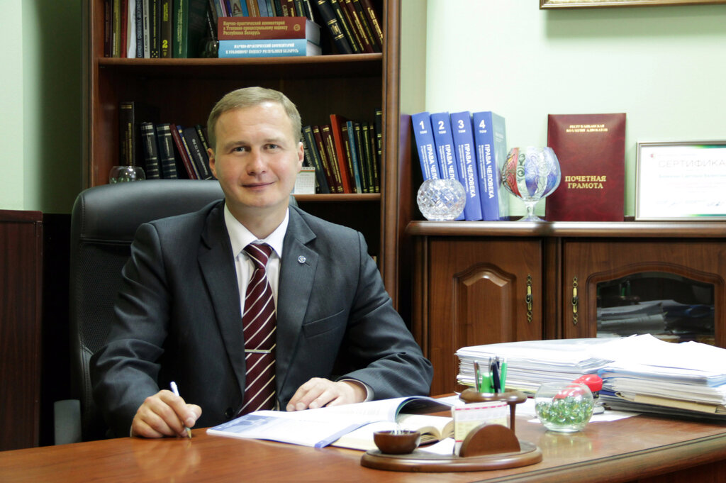 Attorney Advocate Filanovich Alexander, Minsk, photo