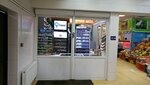 Табачный киоск (Kronshtadtsky Boulevard, 3с15) ، متجر مستلزمات التدخين