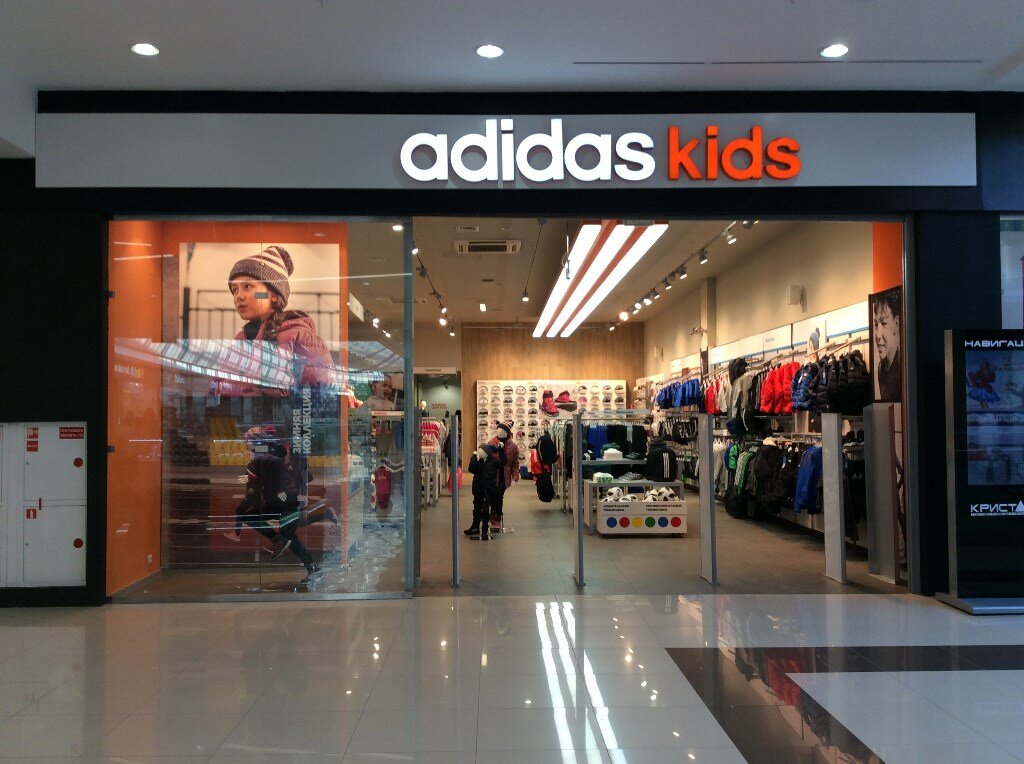 adidas kids