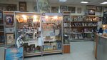 Bagetnyye raboty i fotografiya (Lugovoy Drive, 12к1), picture framing