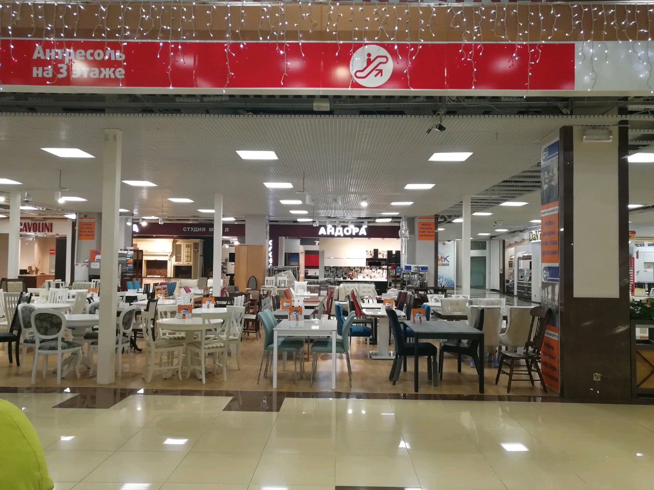 Permanently closed: SushiVesla, sushi bar, Krasnodar, ulitsa Aleksandra Pokryshk