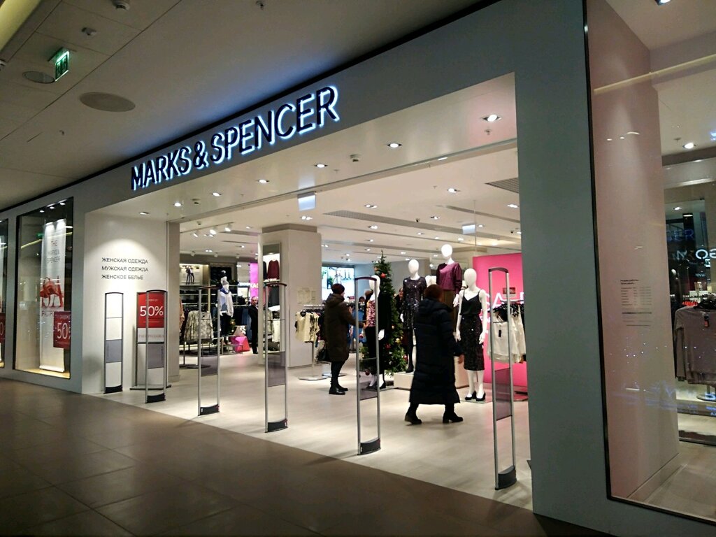 Marks Spencer Интернет Магазин Официальный Сайт