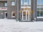 Novosibirskzhilstroy-2 (Gogolya Street, 32/1) ، شركة بناء
